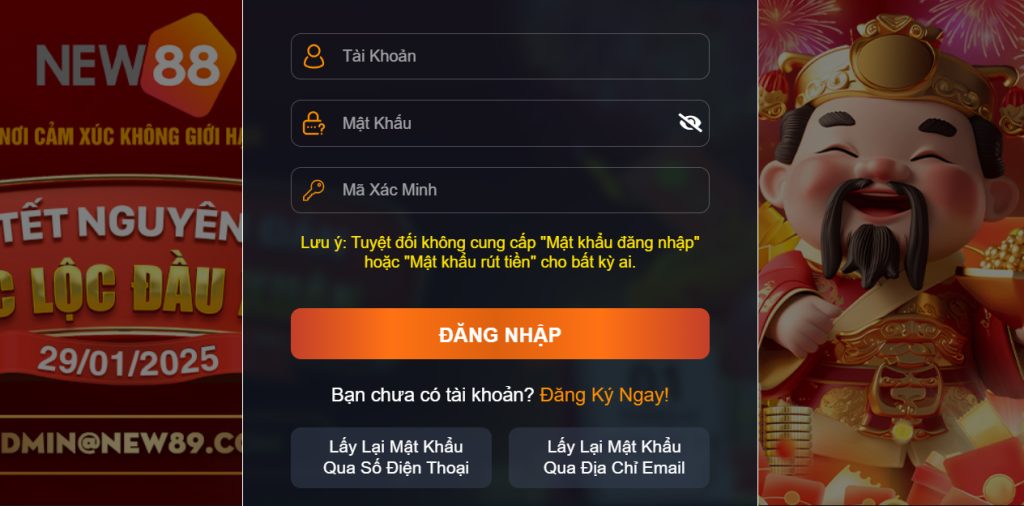 84win VA Điện Tử